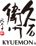 Kyuemon