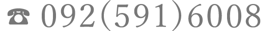 0925916008