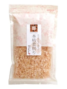柔削り