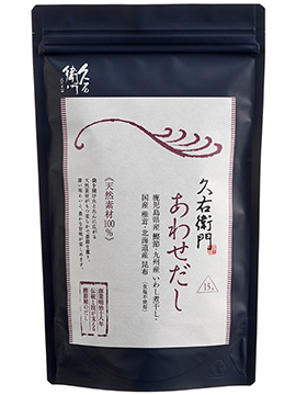 あわせだし