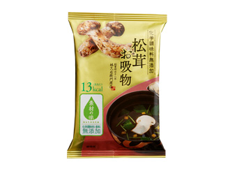 お吸物 松茸