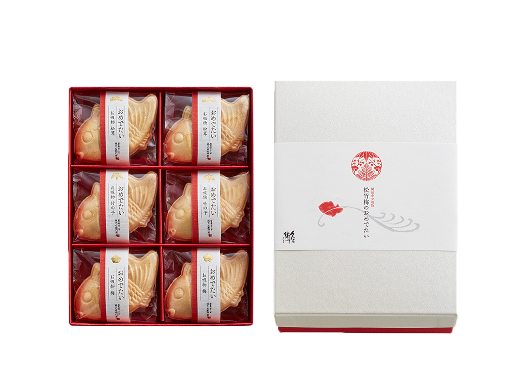松竹梅のおめでたいパッケージ