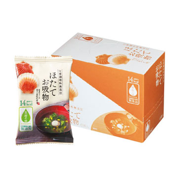 お吸物 ほたて