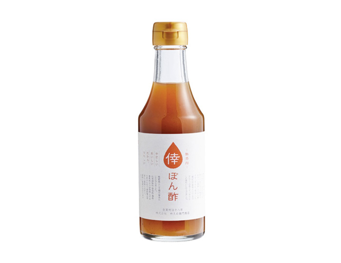 倖ぽん酢
