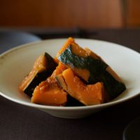 久右衛門かつおだしを使った かぼちゃの煮物