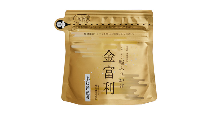金富利